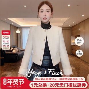 YongeFinch扬芬缇2025秋冬新款小香风短款外套女上衣GRACEFUL