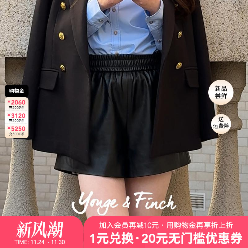 潮流精品，品质保证