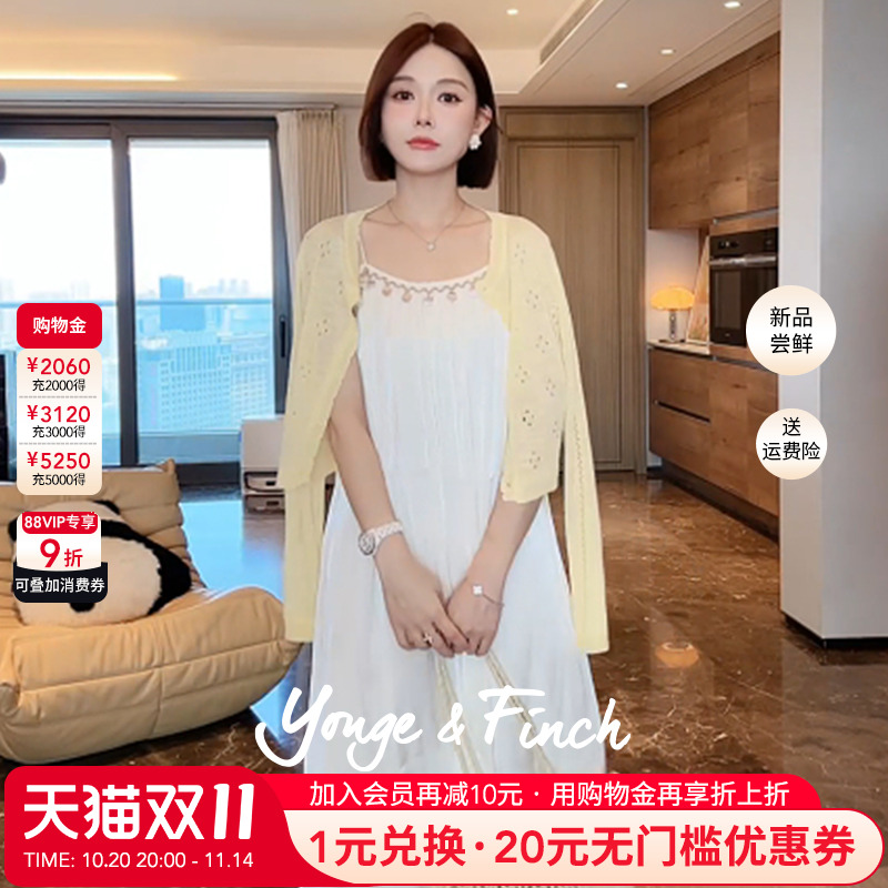 潮流精品,品质保证