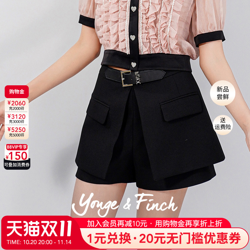 YongeFinch扬芬缇2025秋季新款休闲阔腿西装裤短裤裙女MORISONY