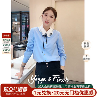 衬衫 娃娃领蝴蝶结蕾丝长袖 女WHIMSY 新品 YongeFinch扬芬缇2025秋季