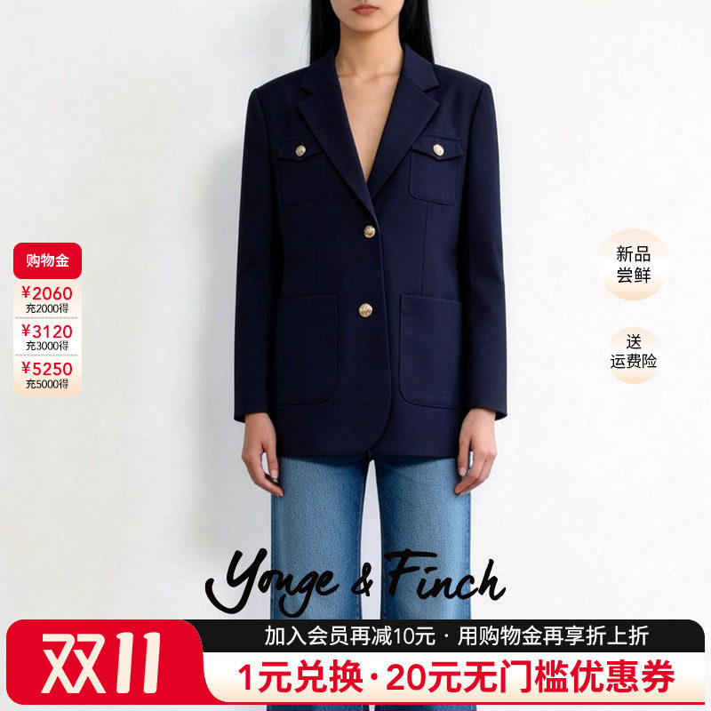 YongeFinch扬芬缇2026春款时髦西服外套通勤气质西装女PICNICY