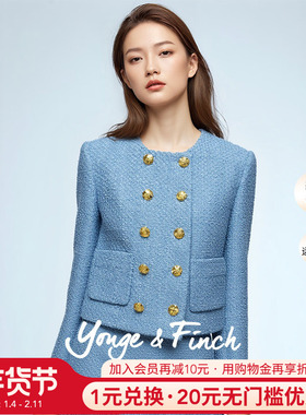 YongeFinch扬芬缇2025小香风蓝色羊毛短双排扣夹克外套上衣CINDY
