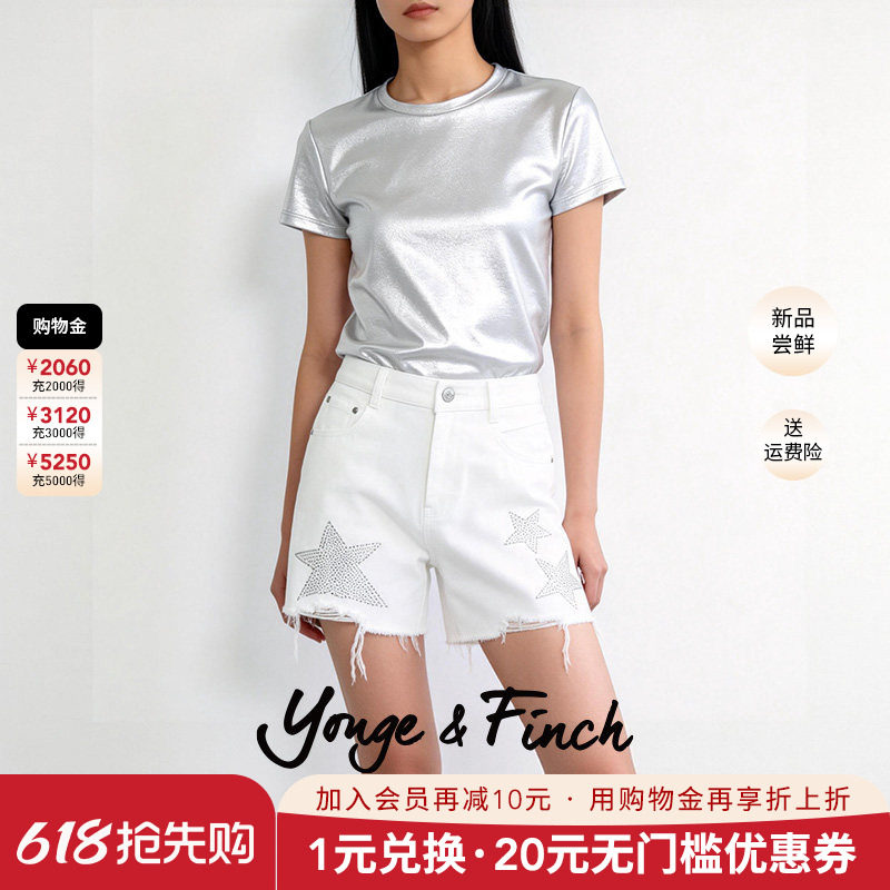 Yonge&Finch/扬芬缇2026春季新款纯棉白色休闲牛仔短裤女VALI