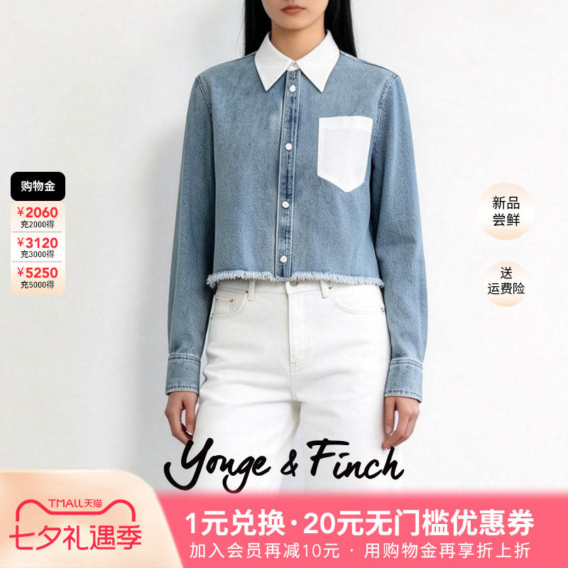 撞色拼接牛仔短外套女秋季