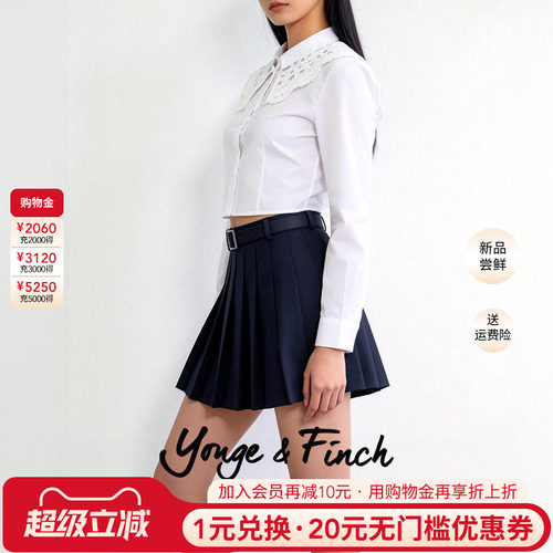 潮流精品，品质保证