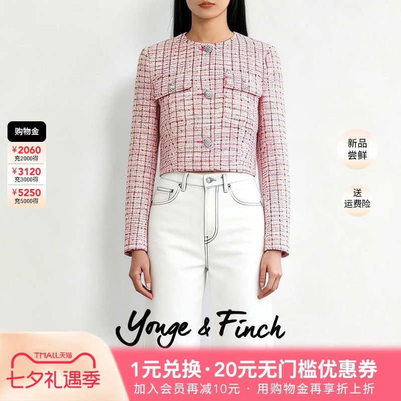 YongeFinch扬芬缇 高级感短款小香风上衣粉色格子外套女JUNCTIONY