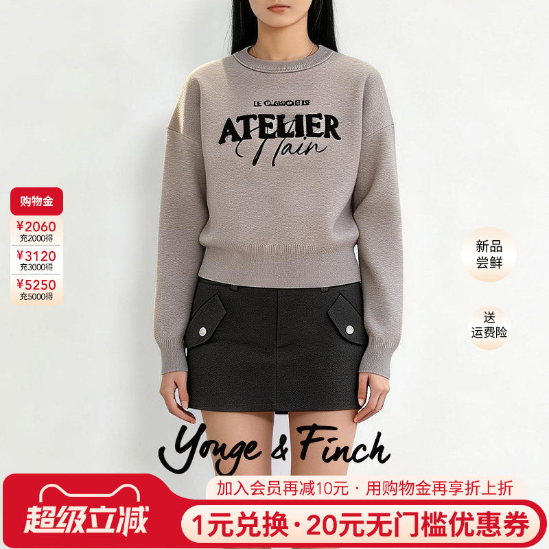 YongeFinch扬芬缇2026春冬款焊锡长袖圆领时尚针织女毛衣GALENAY