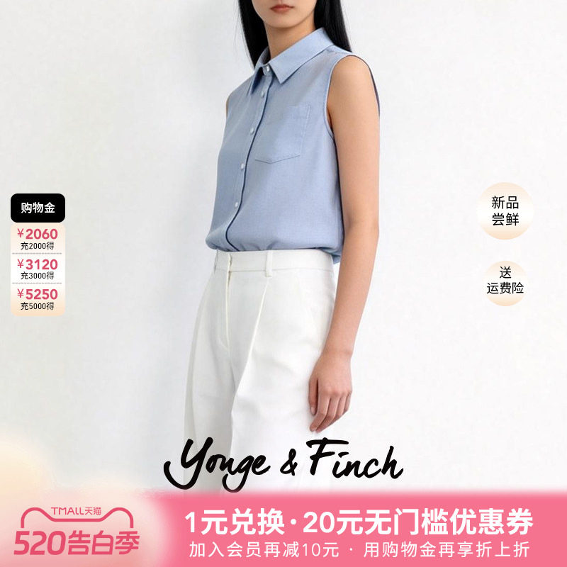 Yonge&amp;Finch/扬芬缇2026春新款通勤简约棉麻衬衣女衬