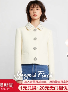 YongeFinch扬芬缇2025秋冬白短款外套名媛时尚穿搭长袖外套CANNY