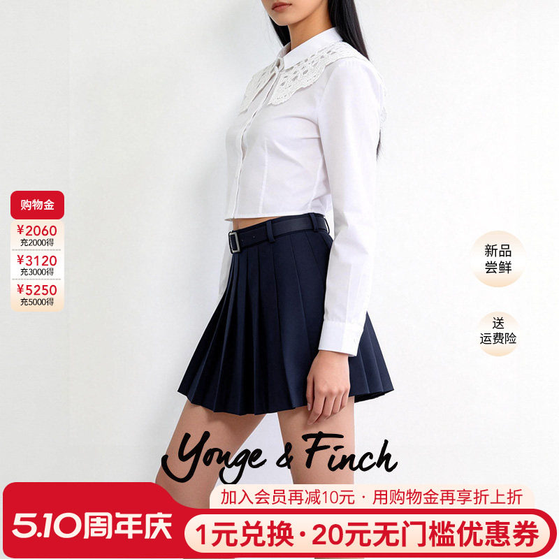 YongeFinch扬芬缇2026春百褶裙女网球A字裙休闲半身裙PIERCEY