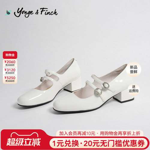 方头钻饰舒适中跟玛丽珍鞋