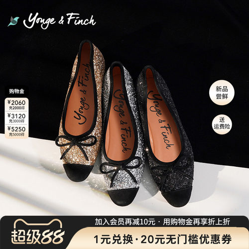 Yonge&Finch/扬芬缇蝴蝶结芭蕾鞋