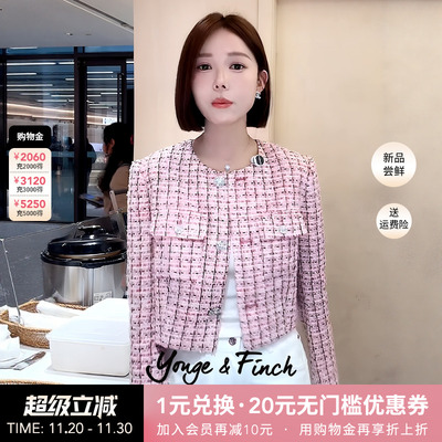 YongeFinch扬芬缇 高级感短款小香风上衣粉色格子外套女JUNCTIONY