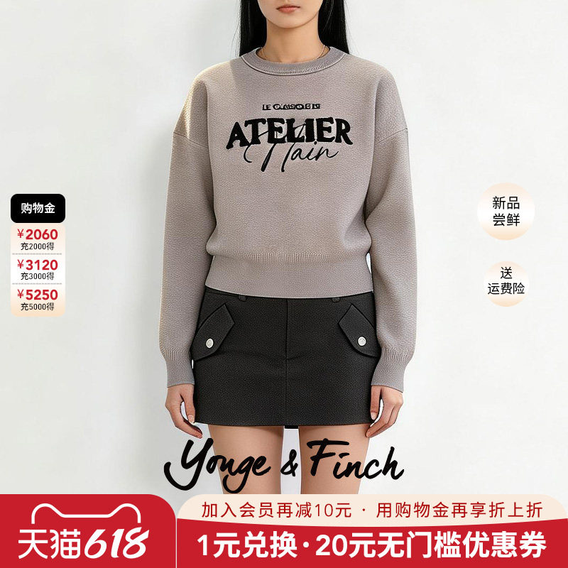 YongeFinch扬芬缇2026春冬款焊锡长袖圆领时尚针织女毛衣GALENAY