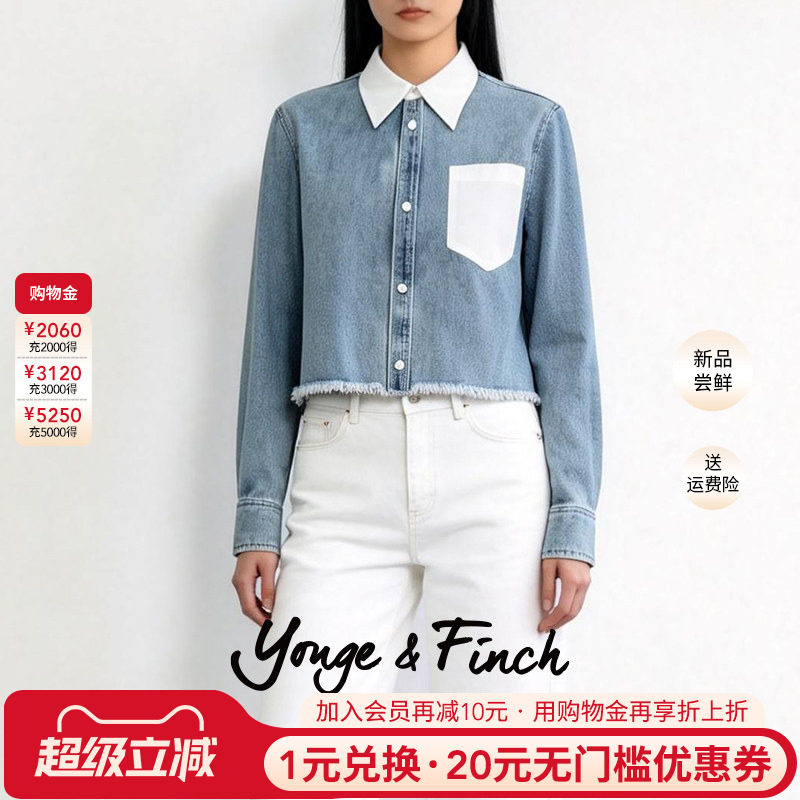 撞色拼接牛仔短外套女秋季