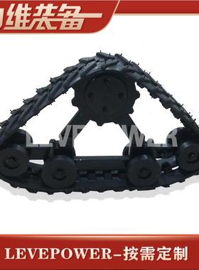 LEVE-160小型三角总成农机爬楼梯底盘总成农业果园运输总成