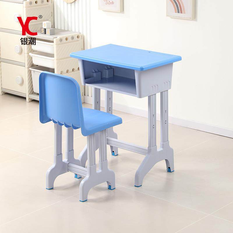 503塑钢学校学生课桌培训辅导调节课桌椅塑料幼儿桌厂家,住宅家具,儿童学习桌,淘宝优惠券,粉丝福利购,淘宝优惠卷