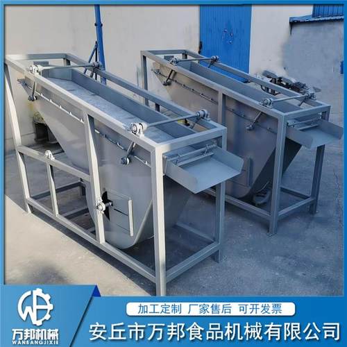 长期供应壳仁分离机核桃壳仁分离机巴达木坚果杏仁壳仁分离机