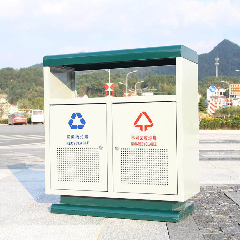 冲孔垃圾桶不锈钢环卫果皮箱室外大号物业分类环保街道垃圾箱304