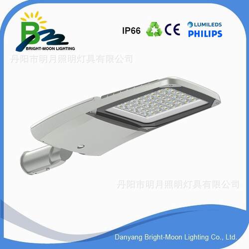 明月新款LUNA-R-M,100-200W,IP66,IK09,LED路灯户外道路照