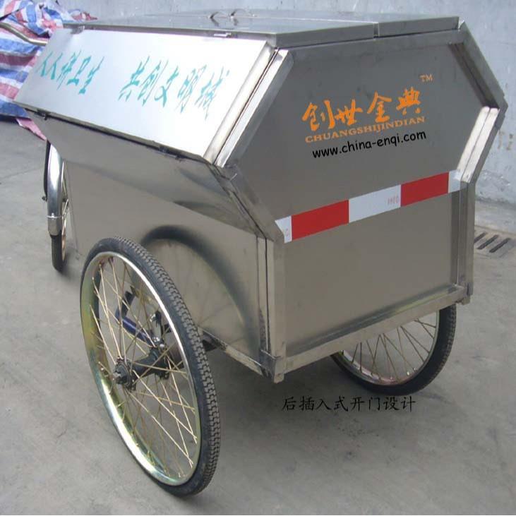 供应小区用人力垃圾清运车清洁车保洁车JD-L026（大）
