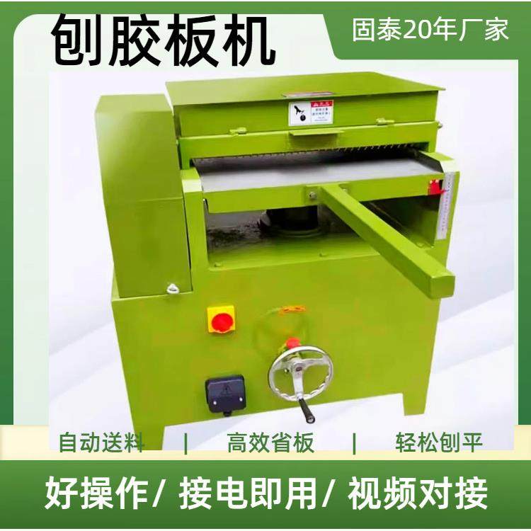 供应刨胶板机吸塑厂内衣厂模杯厂刨平使用过的尼龙板配合金刀磨削,橡塑材料及制品,其他橡胶制品,淘宝优惠券,粉丝福利购,淘宝优惠卷