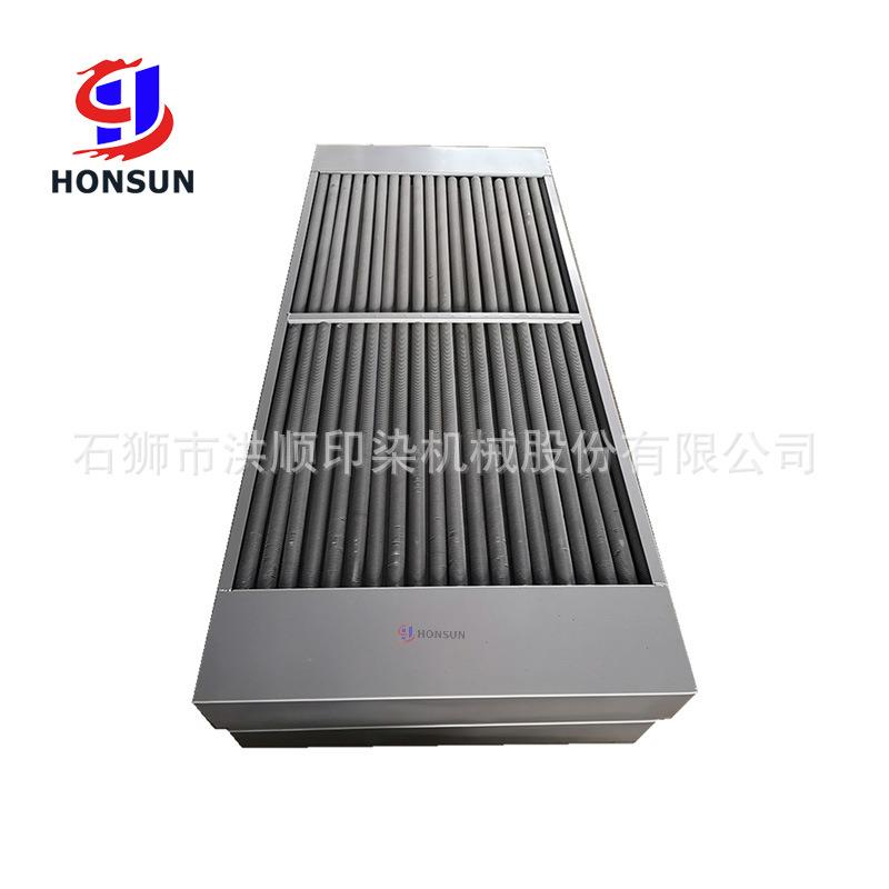 铝翅片换热器定型机换热器蒸汽扎铝换热器