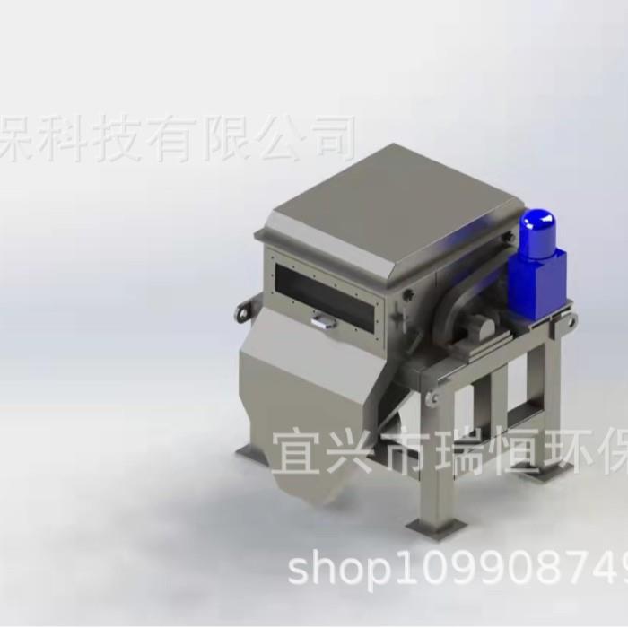 磁混凝一体化污水处理设备磁混凝工艺设计设备制作安装调试