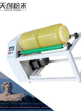 两工位罐磨球磨机GQM-2-5具有暂停、累加定时控制功能