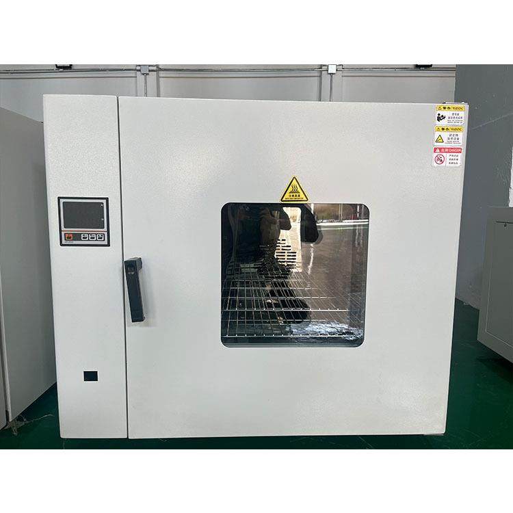 台式鼓风干燥箱,五金/工具,干燥箱,淘宝优惠券,粉丝福利购,淘宝优惠卷