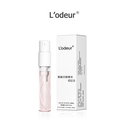 L'odeurID2.0香水女生清新持久