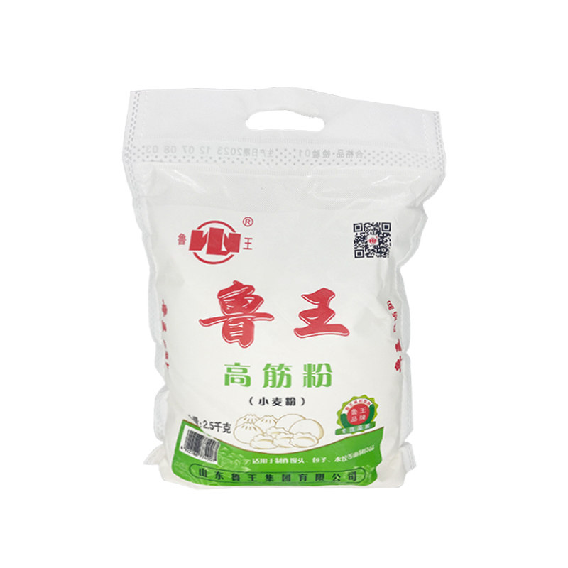 鲁王高筋小麦面粉5kg/袋家用饺子粉饺子皮用烘焙面包粉高筋面粉图片