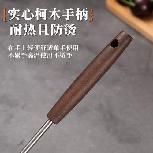 304不锈钢漏勺一体成型