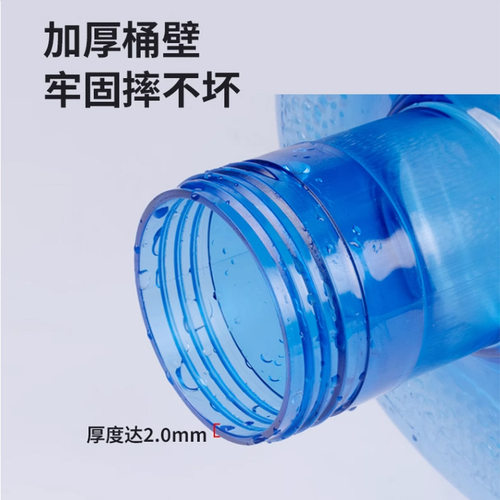 10升饮水机桶手提家用储