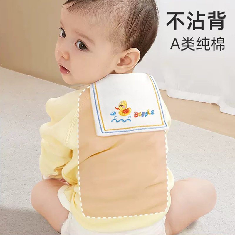 儿童吸汗巾纯四季棉刺绣宝宝单向导湿大号垫背男女童隔汗巾幼儿园