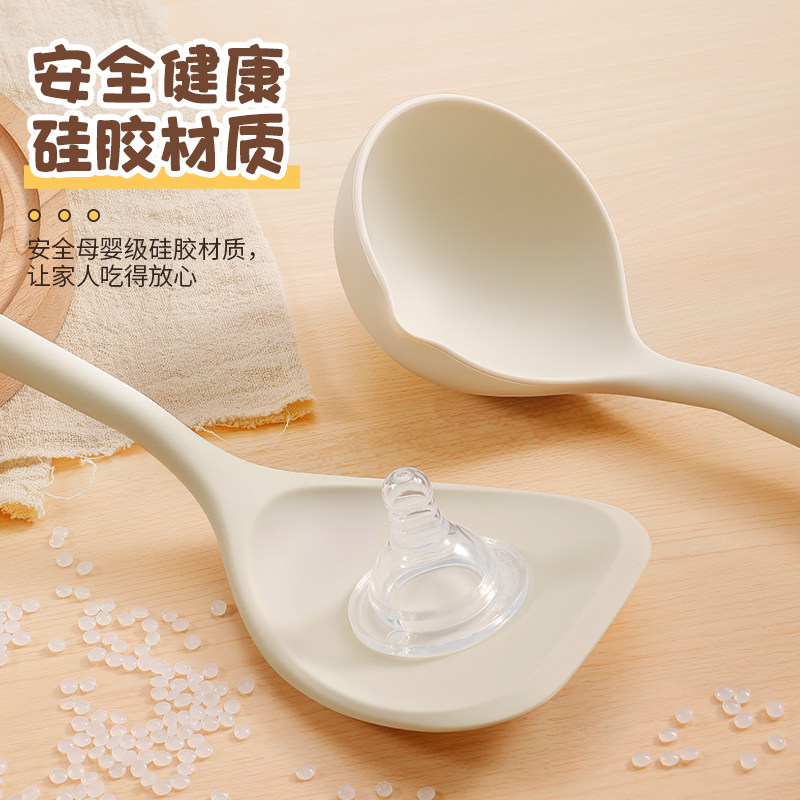 硅胶铲全套勺家用精致汤