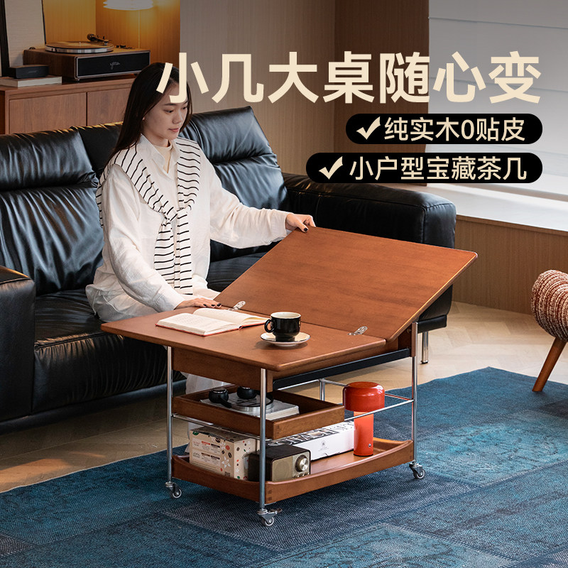 【博主同款】可折叠移动小推车