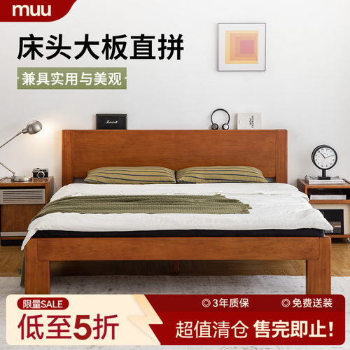中古风实木床1米8双人法式复古