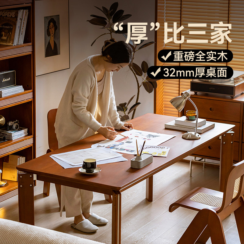 MUU北欧实木加厚餐桌黄杨木家用复古饭桌小户型长桌工作台大板桌