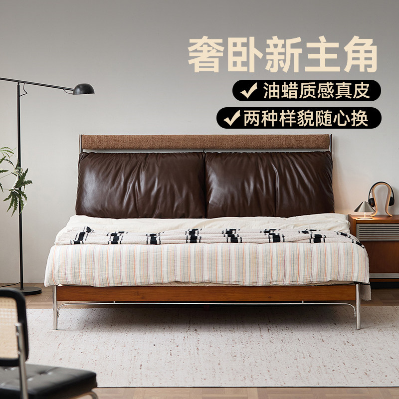 muu复古实木真皮床可拆卸图片