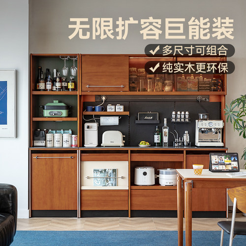 MUU中古实木餐边柜多功能储物柜