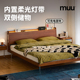 MUU全实木床1米8双人大床中古家具家用小户型卧室覆古单人床1米5
