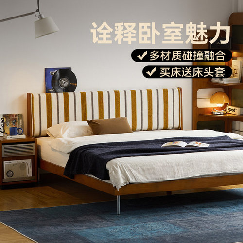 可拆洗布艺床法式复古实木床