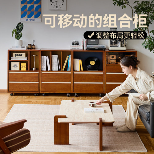 MUU实木组合柜可移动中古风复古边柜客厅靠墙多功能储物抽屉柜子