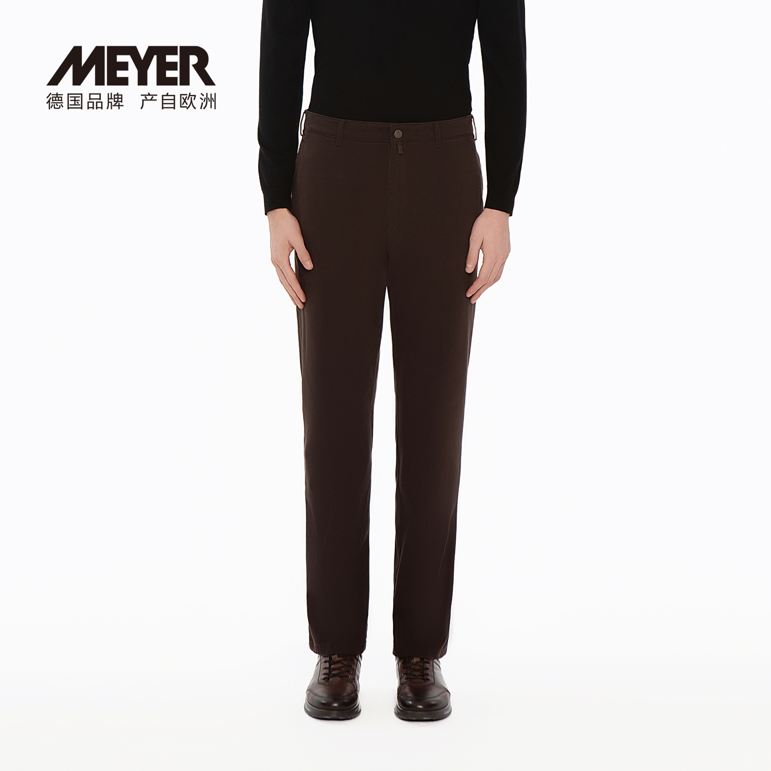 MEYER迈雅有机棉高弹休闲裤男