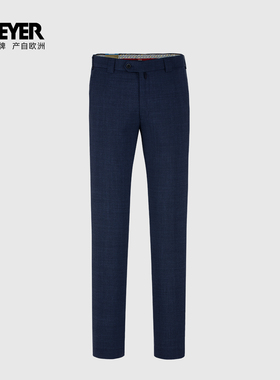 德国MEYER迈雅 薄款含羊毛男士西裤蓝色可水洗易打理12023_A-COMO
