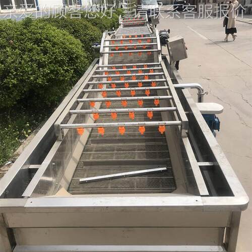 芹菜花菜清洗机 淋果蔬气泡喷洗工KCA设备 净菜加清不锈钢洗菜机