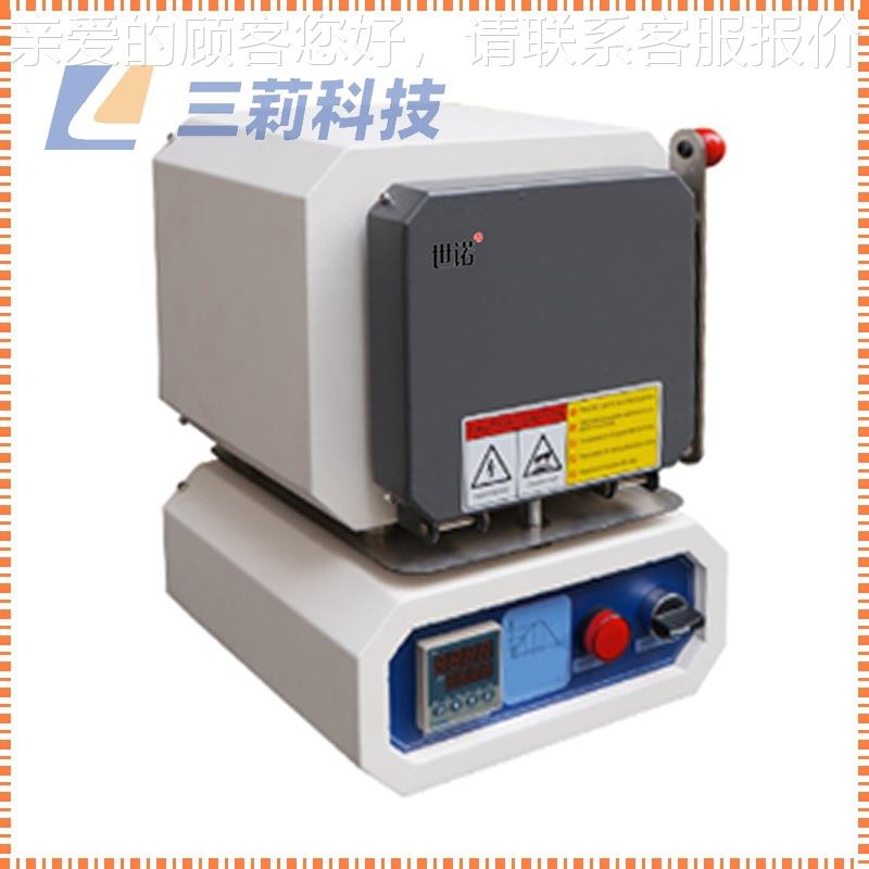 1000℃高温马弗炉 实验室小型箱式电阻炉 淬火退火热处理炉