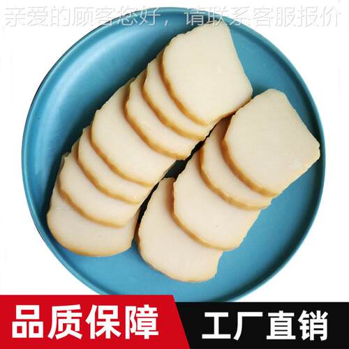 厂用家直腐整销套灰TCB-60 T碱粑机器 商多功能自熟米豆机